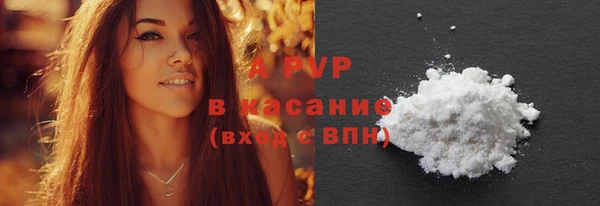 a pvp Переславль-Залесский