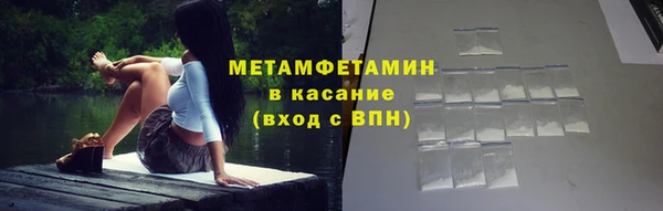 a pvp Переславль-Залесский