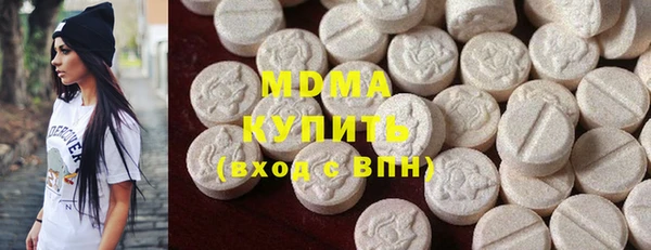 мдма Пестово