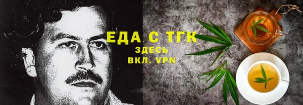 a pvp Переславль-Залесский