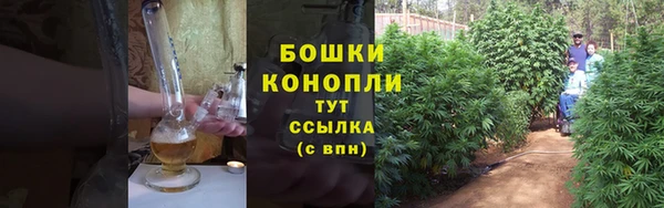 мефедрон мука Пересвет